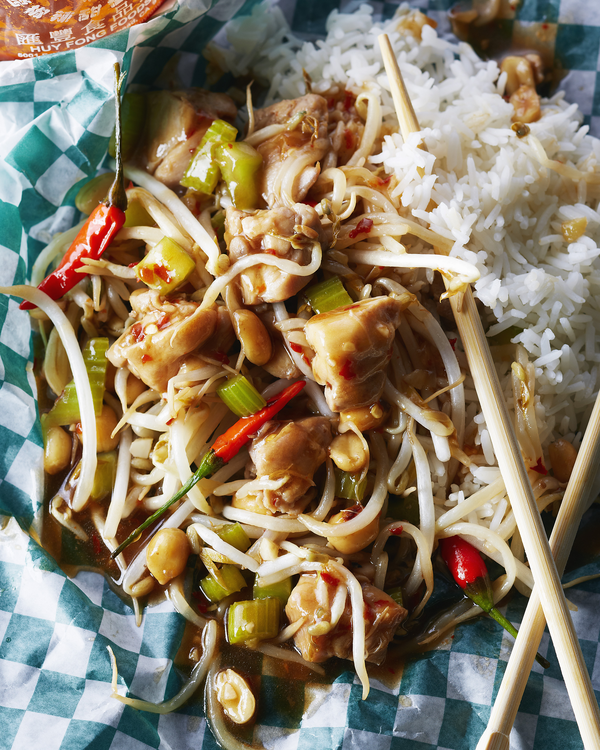 food truck kung pao