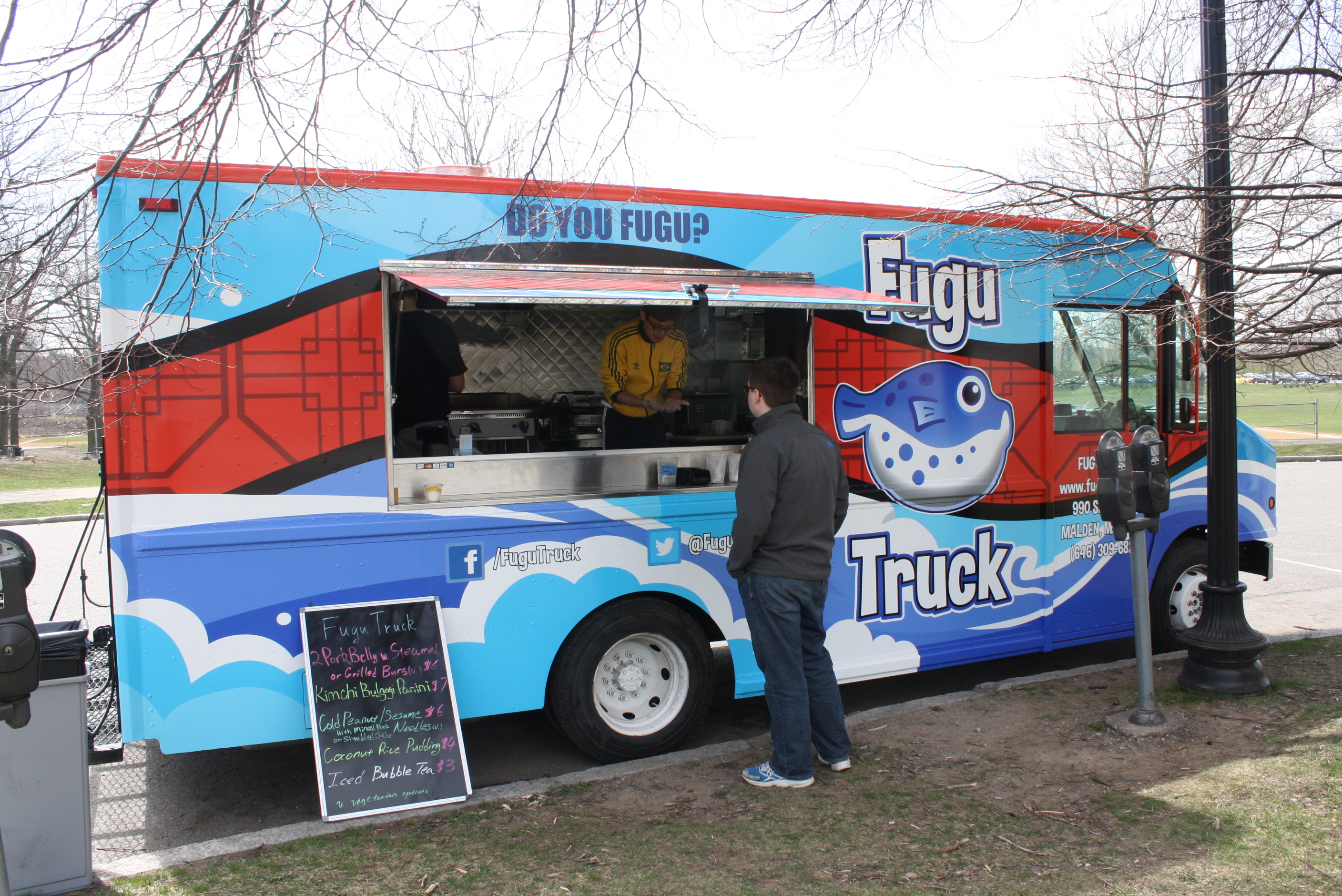 fugu-truck