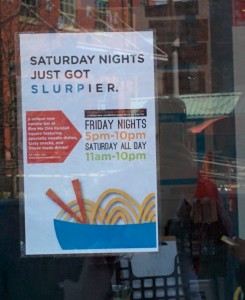 bon-me-noodle-stop